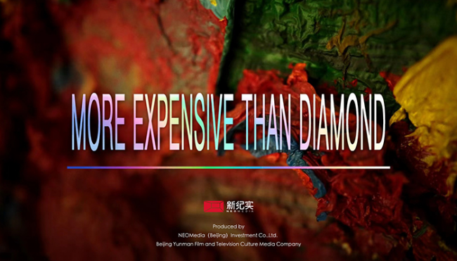 China More Expensive than Diamond